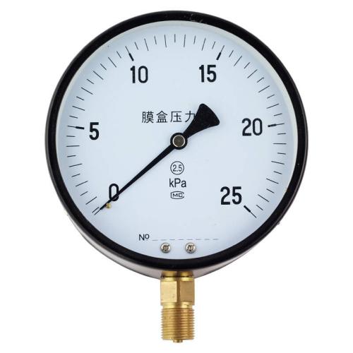 YE-100、150膜盒壓力表